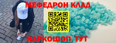 ПСИЛОЦИБИНОВЫЕ ГРИБЫ Лесосибирск
