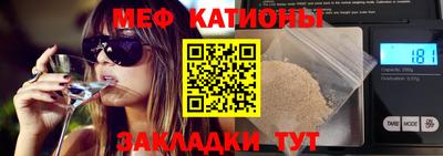 ПСИЛОЦИБИНОВЫЕ ГРИБЫ Лесосибирск