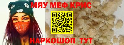 mix Ликино-Дулёво
