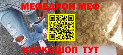 mix Ликино-Дулёво