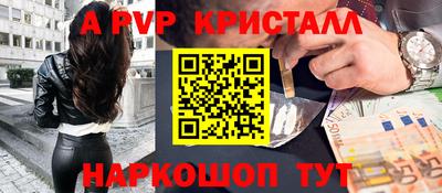 ПСИЛОЦИБИНОВЫЕ ГРИБЫ Лесосибирск