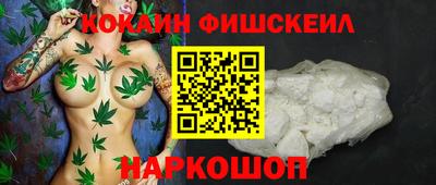 mix Ликино-Дулёво
