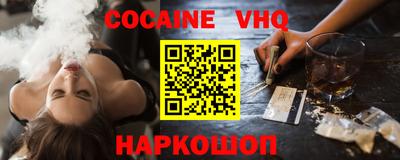 ПСИЛОЦИБИНОВЫЕ ГРИБЫ Лесосибирск