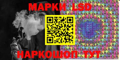 mix Ликино-Дулёво