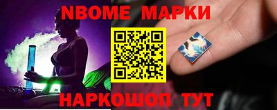 ПСИЛОЦИБИНОВЫЕ ГРИБЫ Лесосибирск