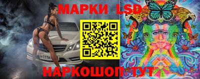 mix Ликино-Дулёво