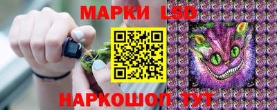 mix Ликино-Дулёво