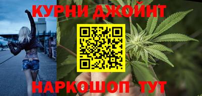ПСИЛОЦИБИНОВЫЕ ГРИБЫ Лесосибирск