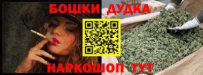 mix Ликино-Дулёво