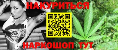 mix Ликино-Дулёво