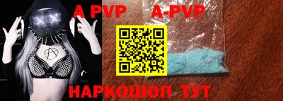 ПСИЛОЦИБИНОВЫЕ ГРИБЫ Лесосибирск
