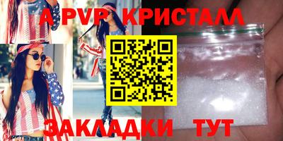 mix Ликино-Дулёво