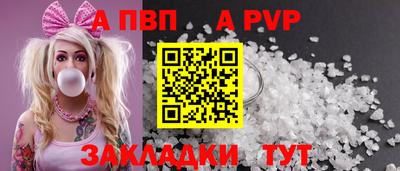 ПСИЛОЦИБИНОВЫЕ ГРИБЫ Лесосибирск
