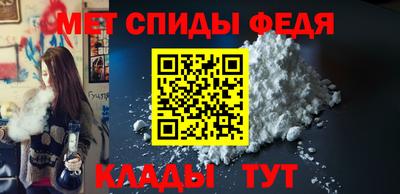 ПСИЛОЦИБИНОВЫЕ ГРИБЫ Лесосибирск
