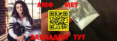 ПСИЛОЦИБИНОВЫЕ ГРИБЫ Лесосибирск