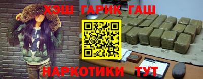 mix Ликино-Дулёво