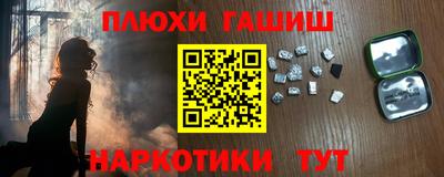 mix Ликино-Дулёво