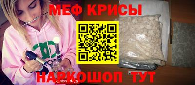 mix Ликино-Дулёво